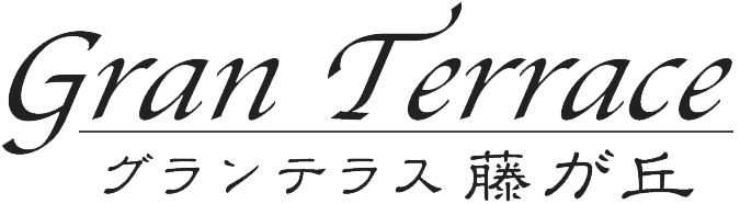 GRAN TERRACE FUJIGAOKA